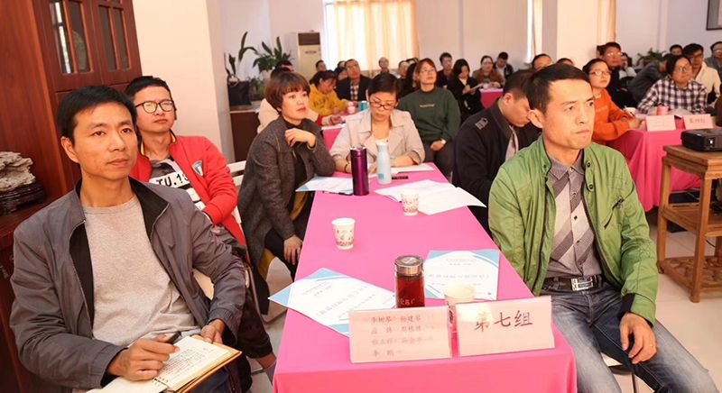 企業管理培訓要從哪里開始？