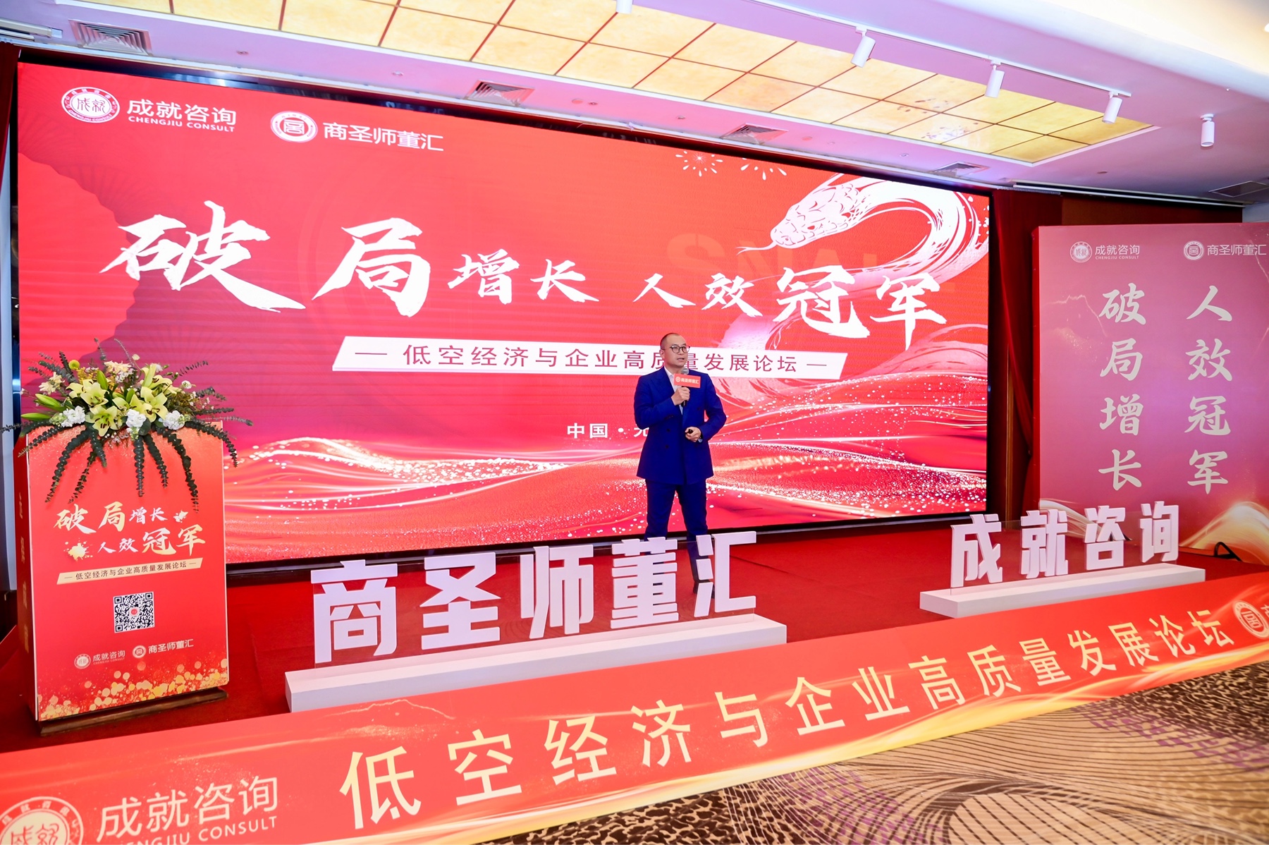 未命名-10.jpg